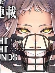 织云者 漫画改编海报 扣扣影视漫画改编