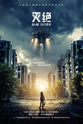 殿堂榜单第六位 织云者封面
